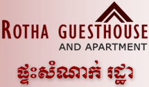 Rotha Guesthouse & Apartment